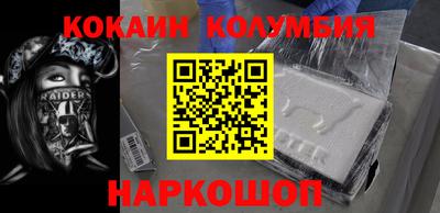 а пвп мука Будённовск
