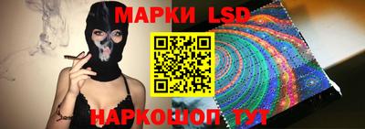 а пвп мука Будённовск