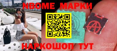а пвп мука Будённовск