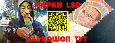 каннабис Бугуруслан
