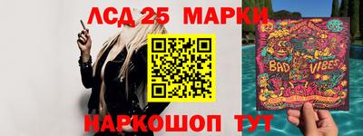 герыч Бузулук