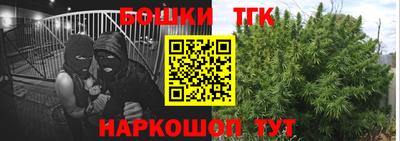 а пвп мука Будённовск
