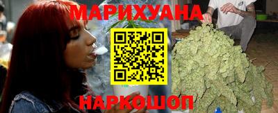 герыч Бузулук