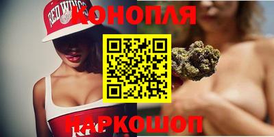 герыч Бузулук