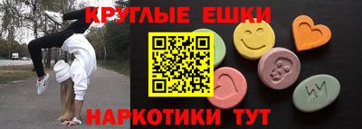 а пвп мука Будённовск
