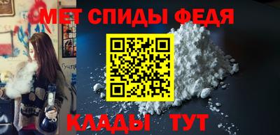 а пвп мука Будённовск