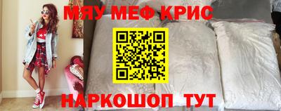 а пвп мука Будённовск